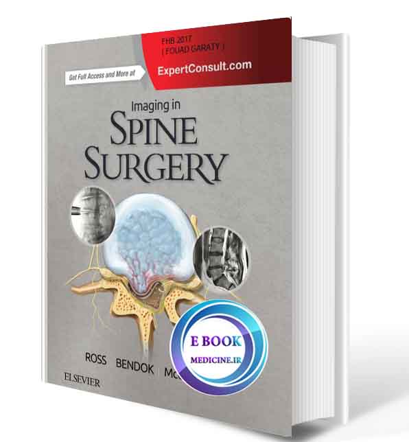 دانلود کتاب Imaging in Spine Surgery  2017(ORIGINAL PDF) 